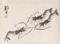 Qi Baishi