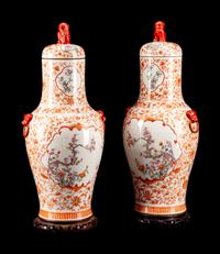 A Pair of Chinese Porcelain Covered Jars