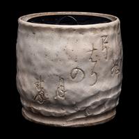 Otagaki Rengetsu