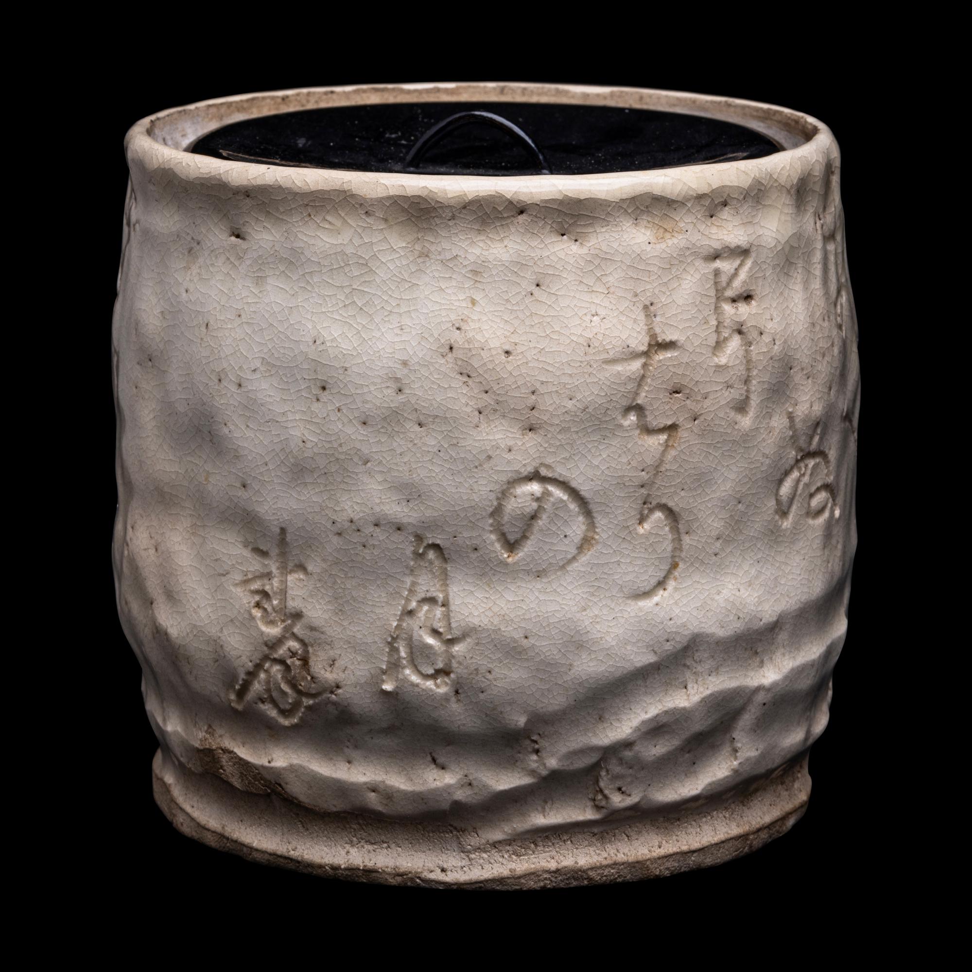 Otagaki Rengetsu
