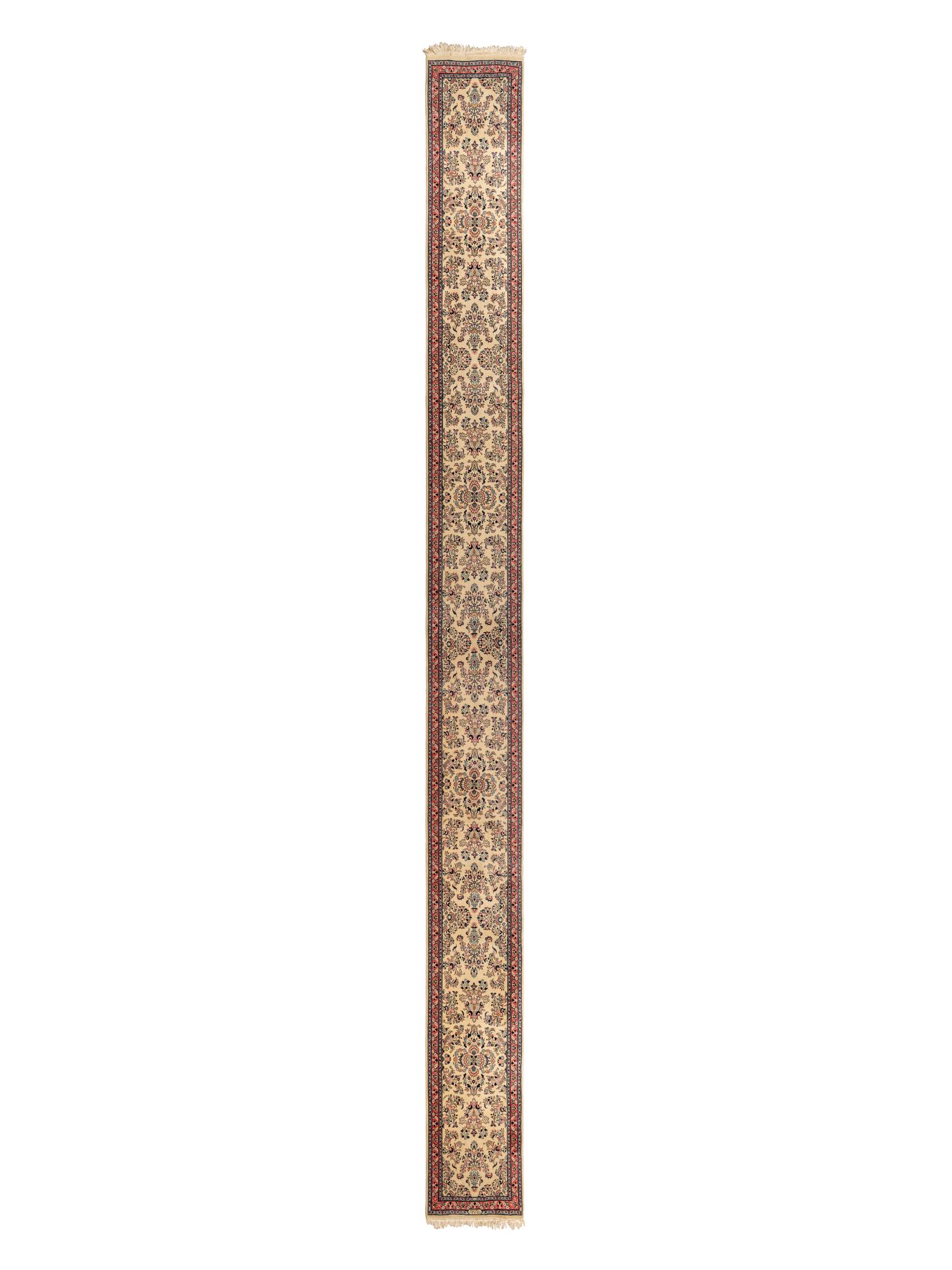 A Sarouk Wool Runner