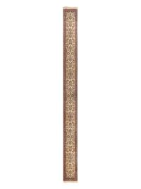 A Sarouk Wool Runner