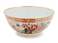 A Flight and Barr Worcester Porcelain Bowl