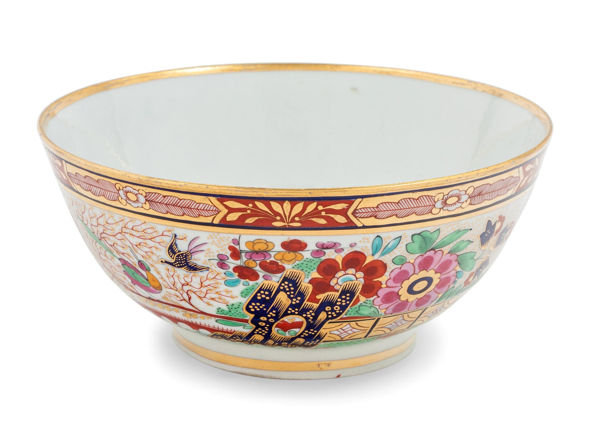 A Flight and Barr Worcester Porcelain Bowl