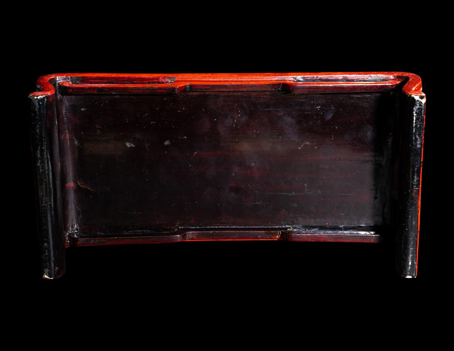 A Cinnabar Lacquer Rectangular 'Boys' Stand