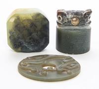 A Group of Three Carved Hardstone Articles Diameter of bi 2 3/4 inches.