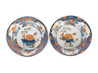 A Pair of Chinese Export Imari Palette Porcelain Bowls — 18TH CENTURY