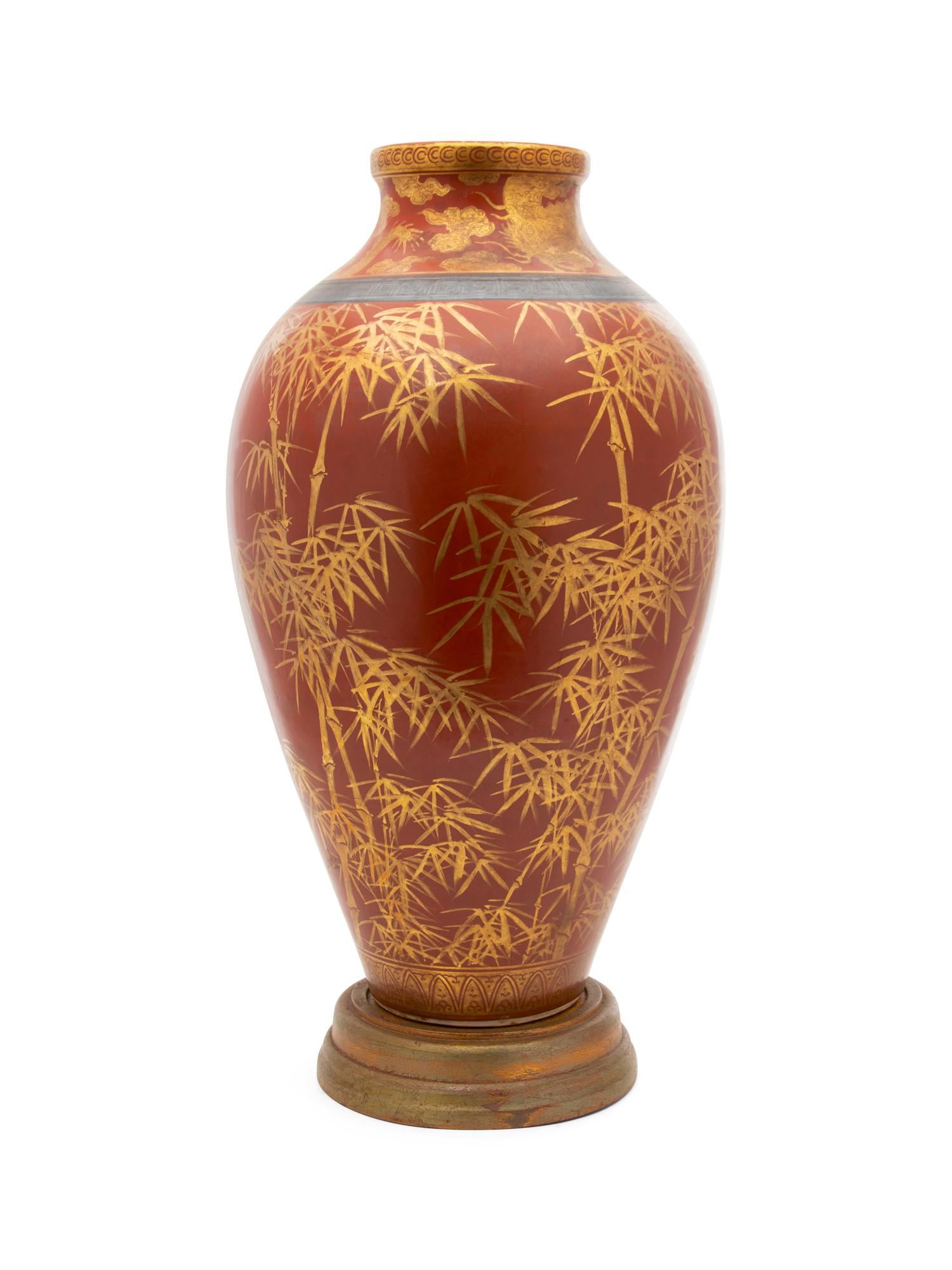 A Chinese Iron Red Porcelain Vase — 19TH CENTURY