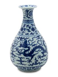 A Chinese Blue and White Porcelain 'Dragon' Bottle Vase