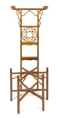 A Elmwood Washbasin Stand, Mianpenjia