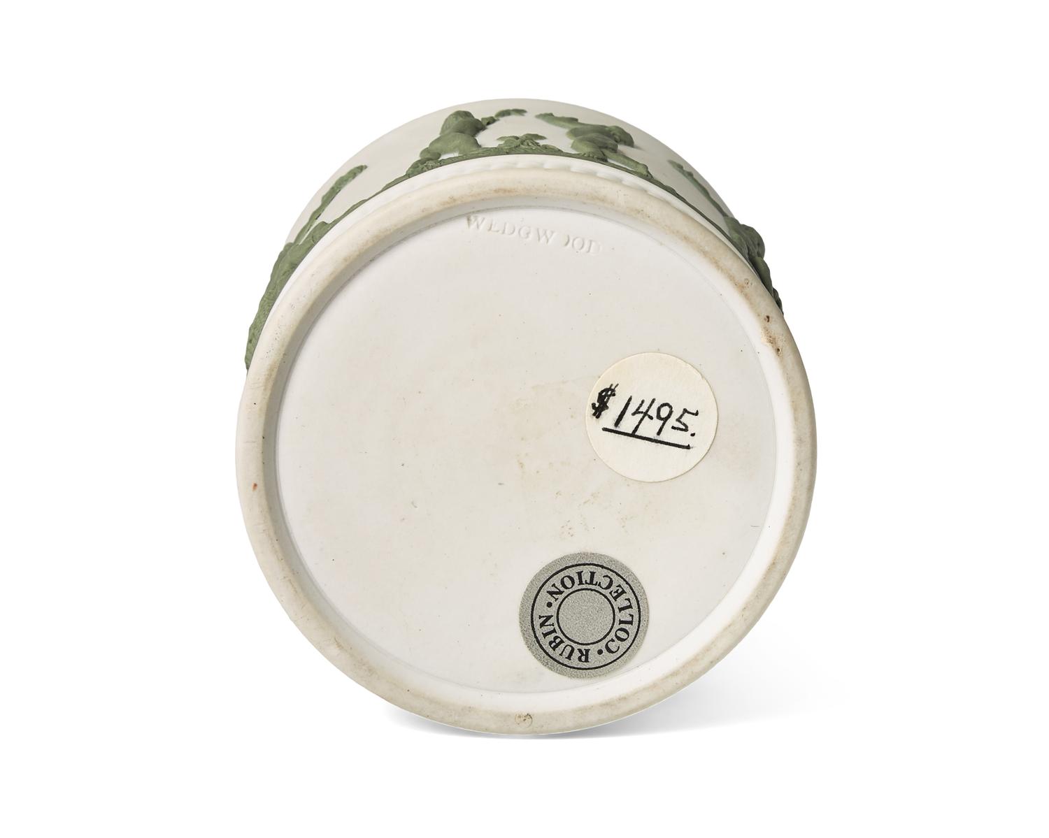 A Wedgwood Tricolor Jasperware Tea Cannister