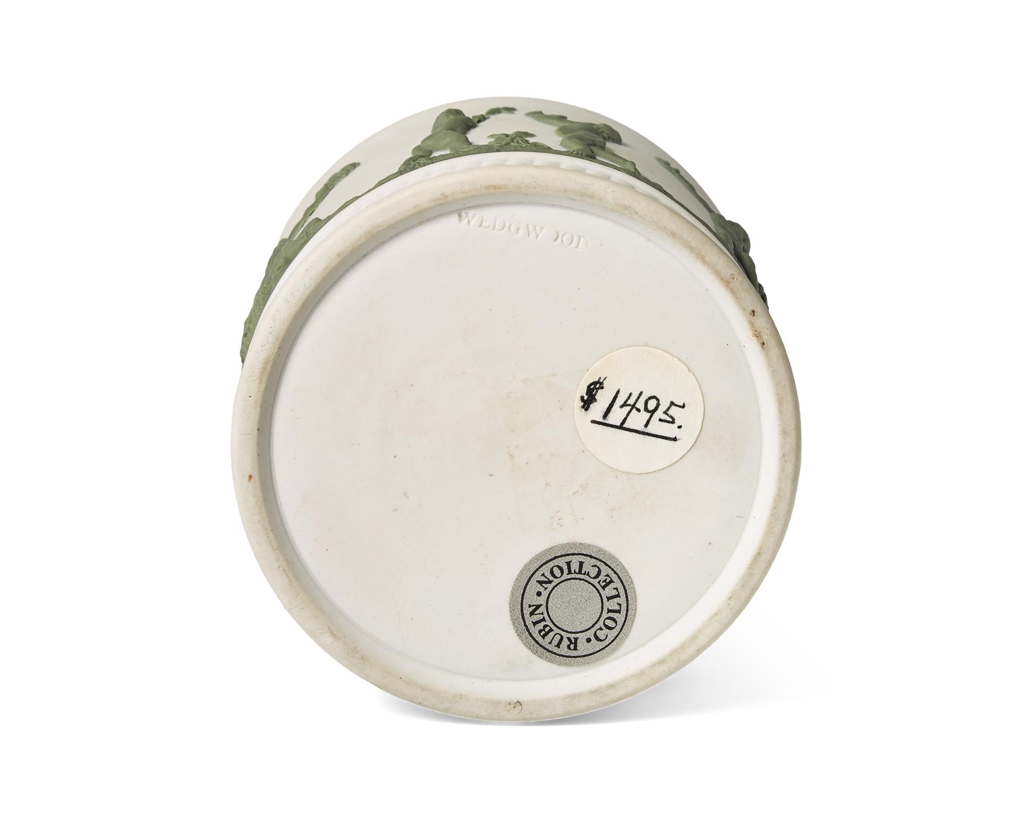 A Wedgwood Tricolor Jasperware Tea Cannister