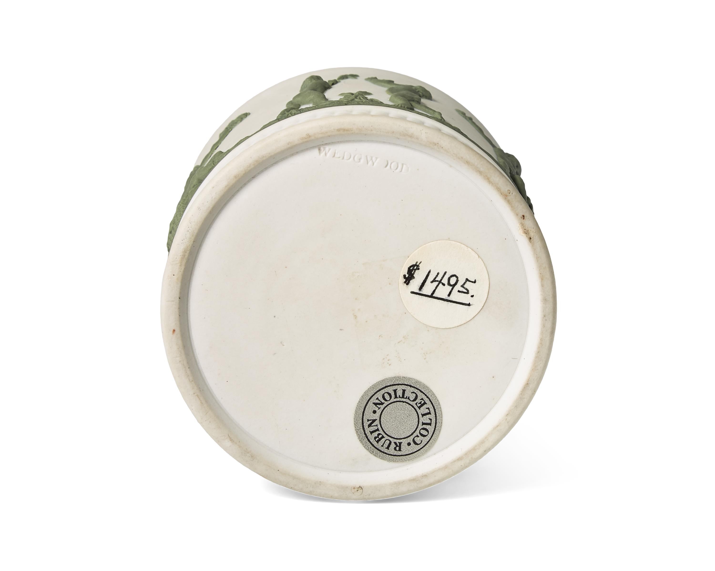 A Wedgwood Tricolor Jasperware Tea Cannister