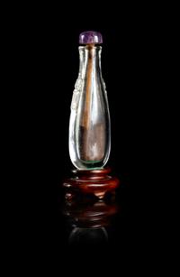 Two Rock Crystal Snuff Bottles