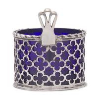 A George III Pierced Silver Cream Piggin
