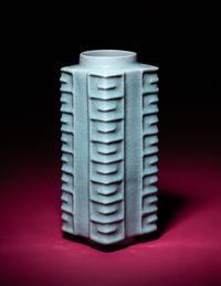 A Celadon Glazed Porcelain Cong Vase