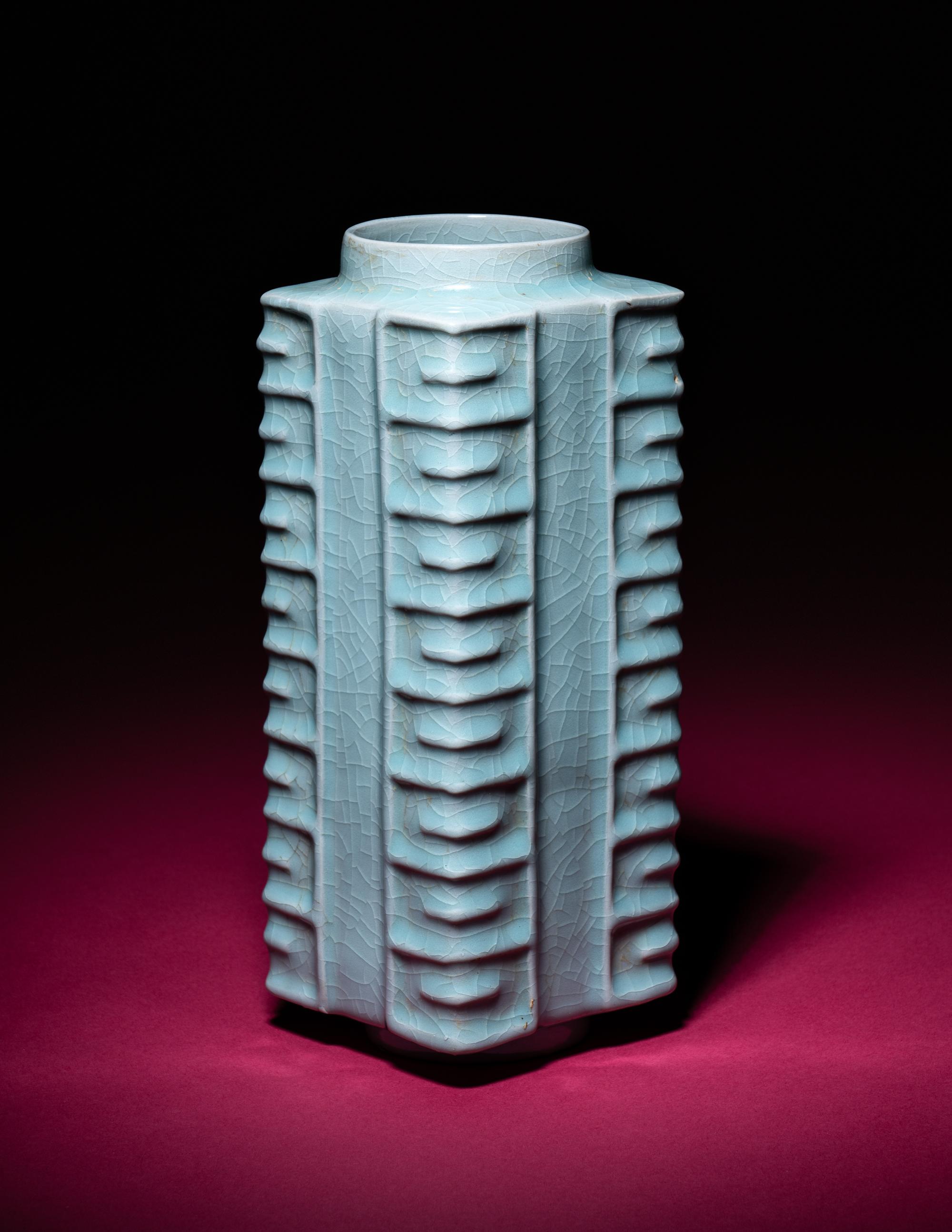 A Celadon Glazed Porcelain Cong Vase