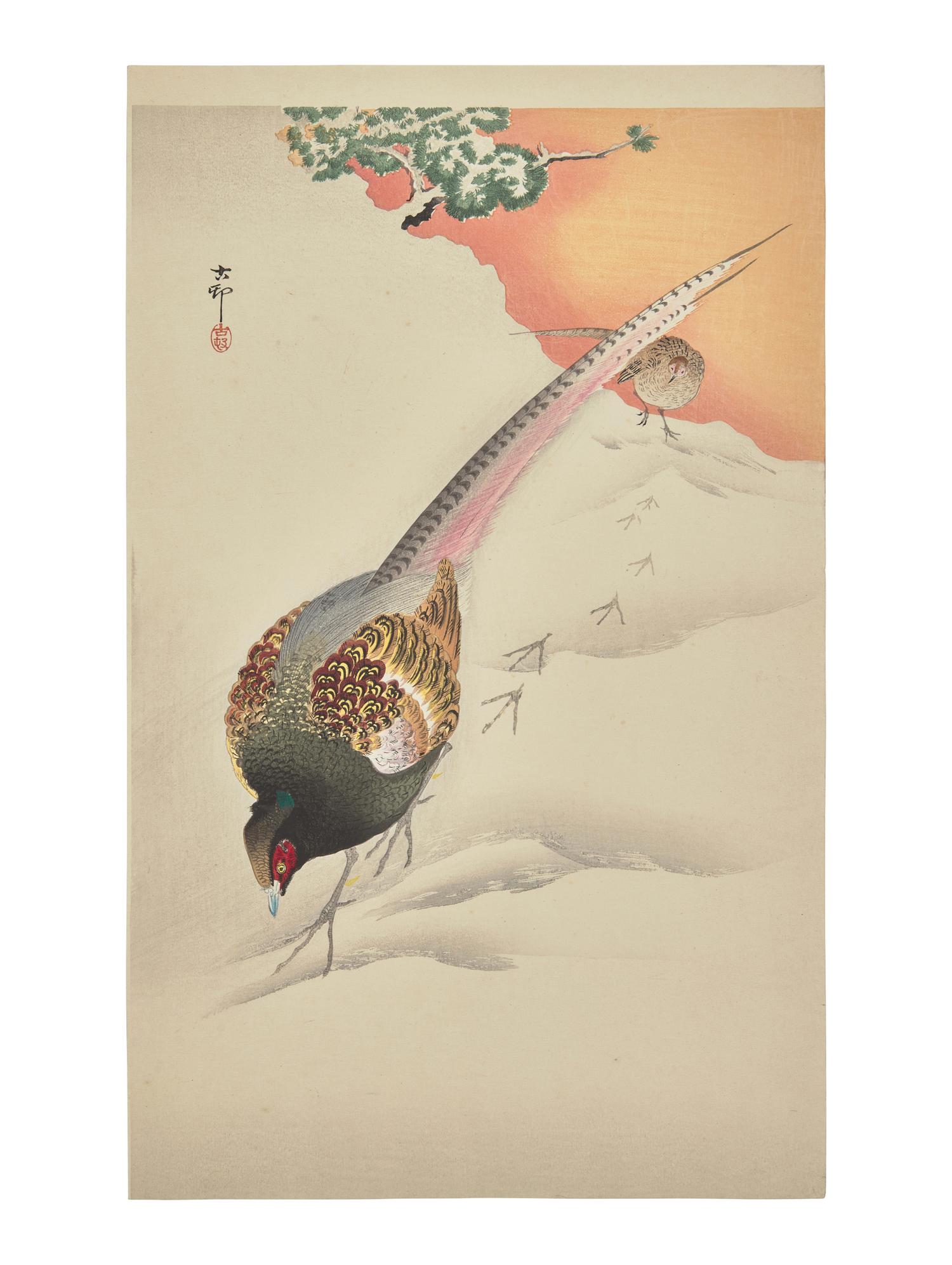 Ohara Koson (Japanese, 1877-1945) and Kotozuka Eiichi (Japanese, 1906-1981), Two Woodblock Prints