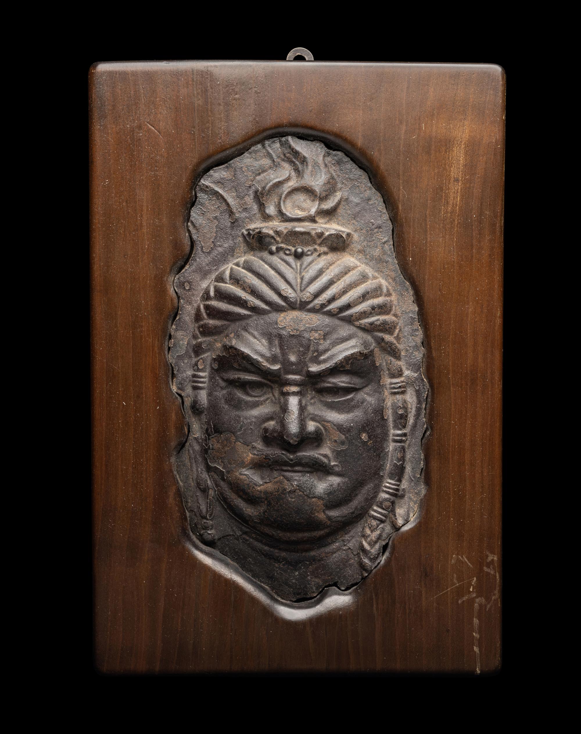 A Japanese Iron Head of a Fudo Myoo