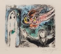 La petit mariée ( The Little Bride)