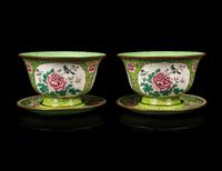 A Pair of Chinese Canton Enamel on Copper Bowls and Stands