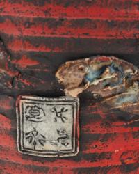 Four Japanese Sumidagawa Pottery Vessels