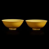 A pair of Chinese yellow-glazed porcelain bowls Daoguang six-character marks