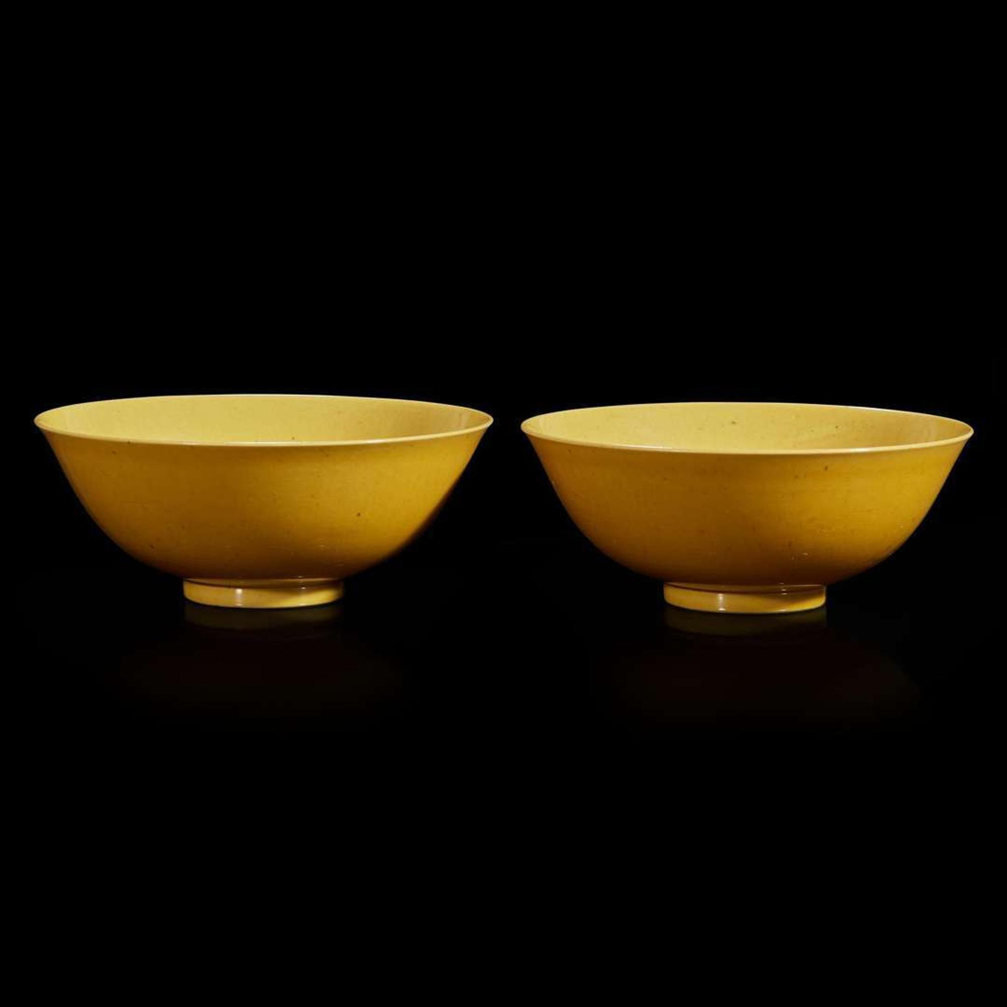 A pair of Chinese yellow-glazed porcelain bowls Daoguang six-character marks