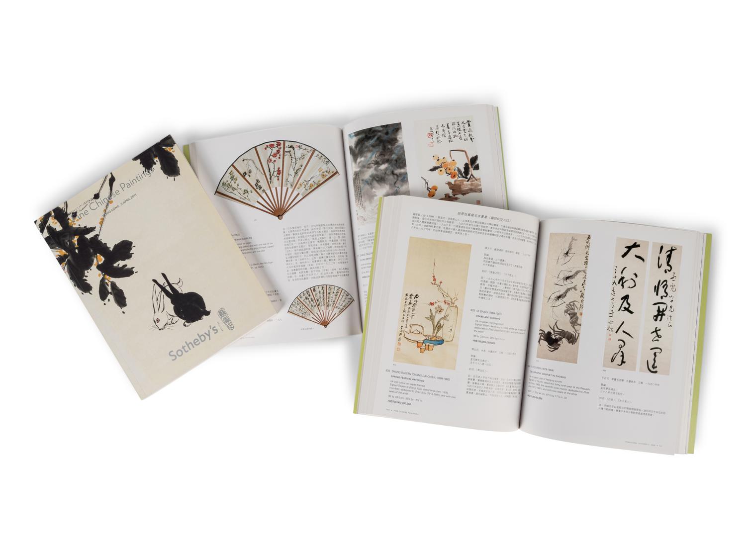 [CHINESE PAINTING] A group of auction catalogues Chinese paintings