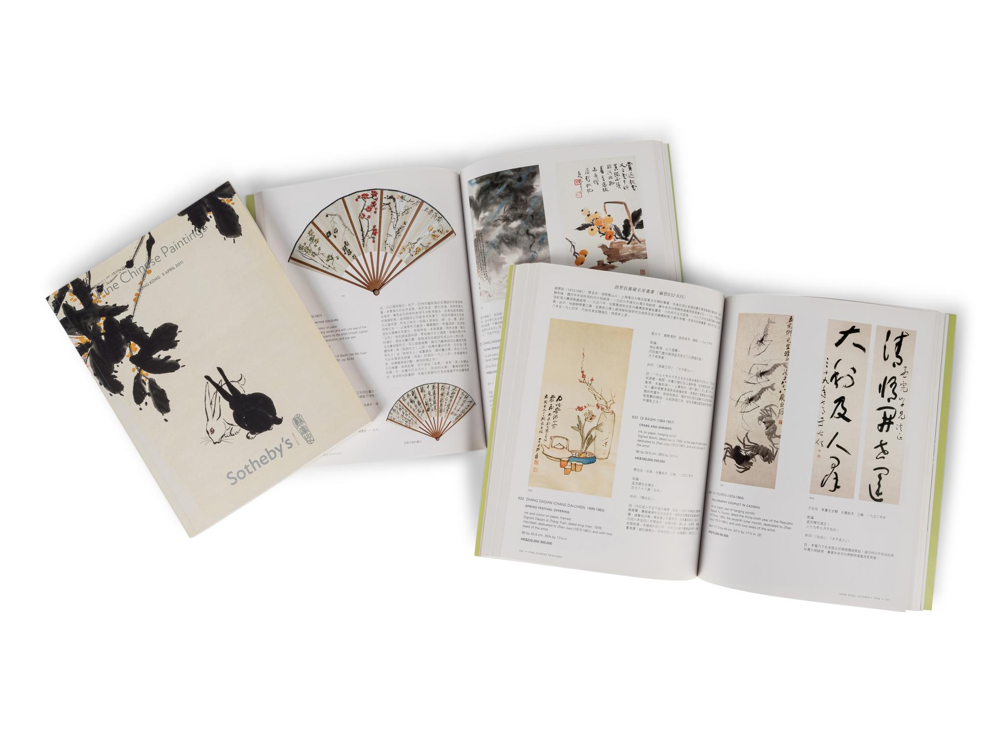 [CHINESE PAINTING] A group of auction catalogues Chinese paintings
