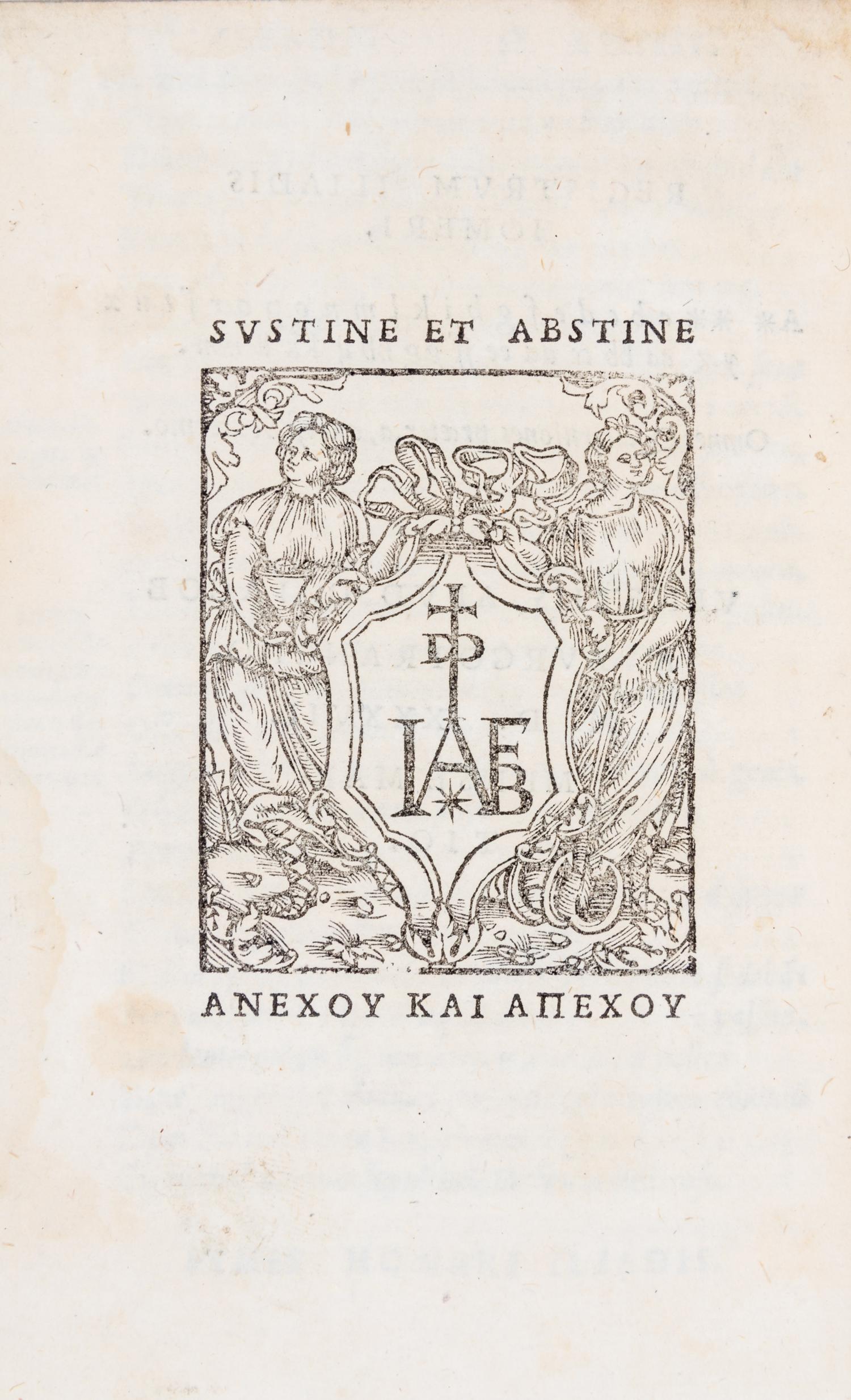 (HOMER) DIVUS, ANDREAS, trans. Odyssea [and] Ilias. Venice: Burgofrancho, 1536 and 1537. 2 works, Latin translations