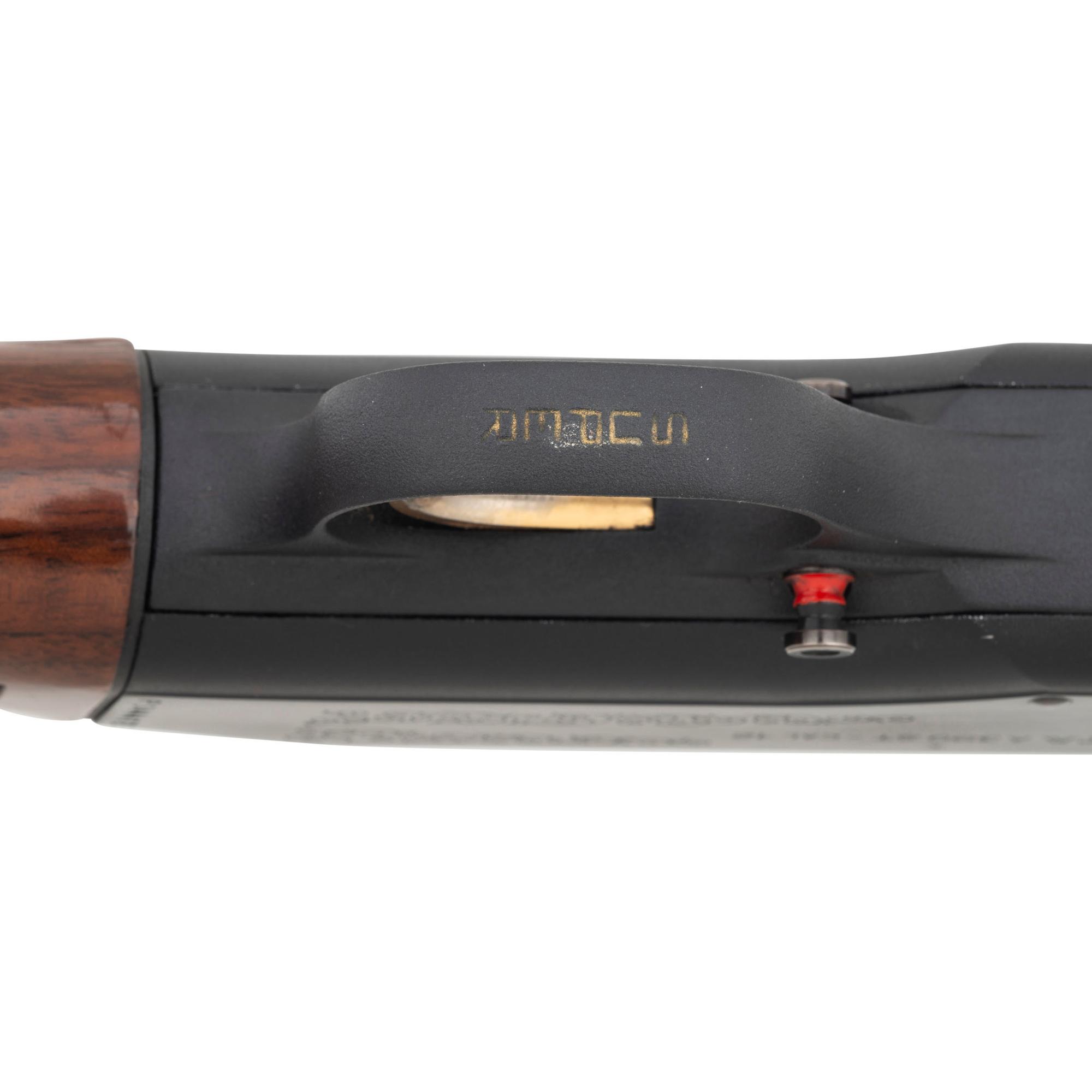 * Beretta A390 Super Trap