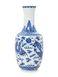 A Chinese Blue and White Porcelain Vase