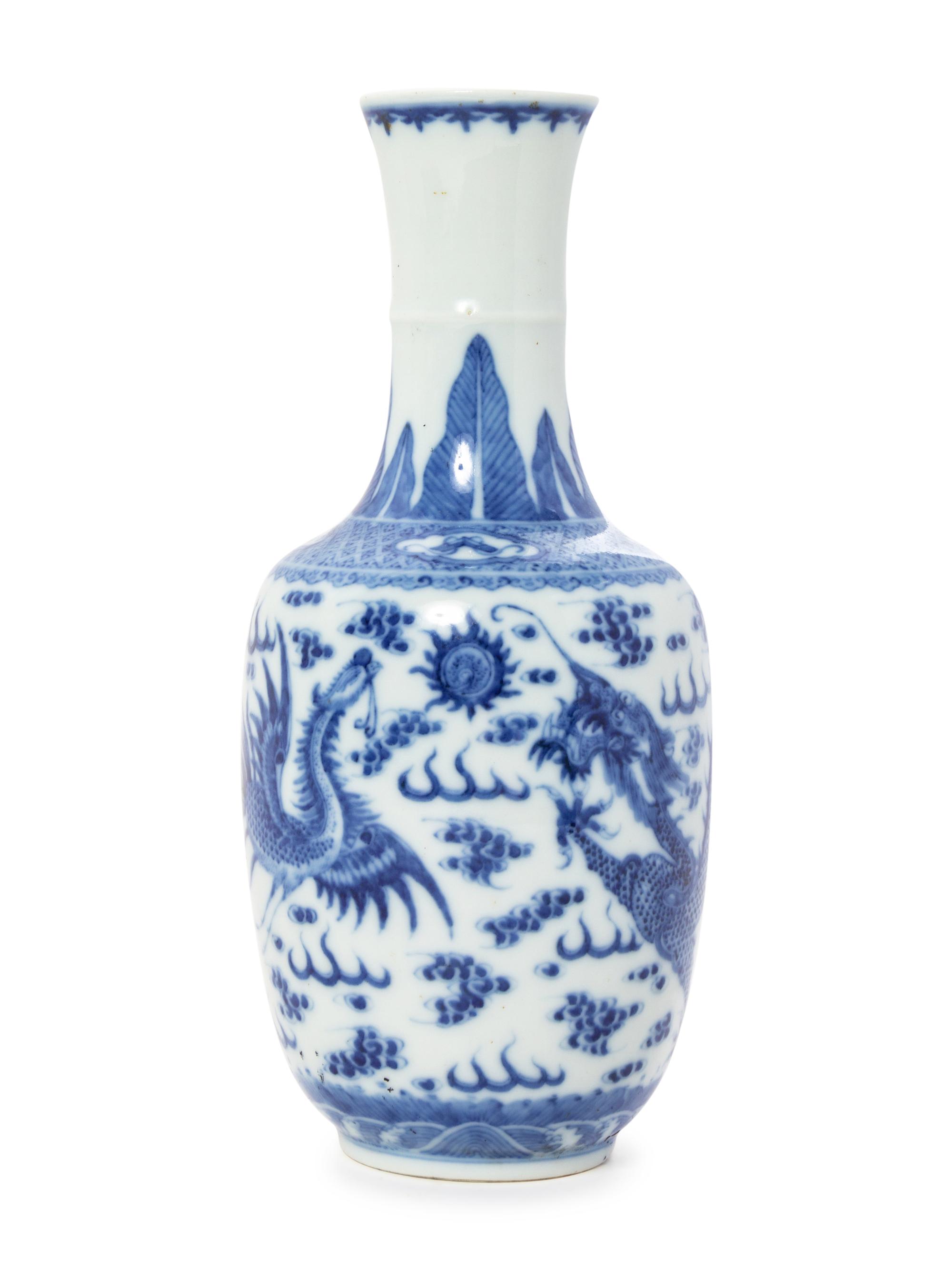 A Chinese Blue and White Porcelain Vase