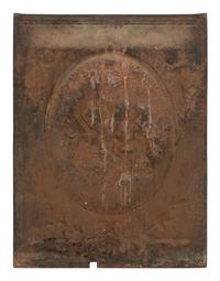 A French Cast Iron Fireback
