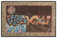 Eleven Chinese Embroidered Silk Panels Length of longest 31 inches. — LATE QING DYNASTY