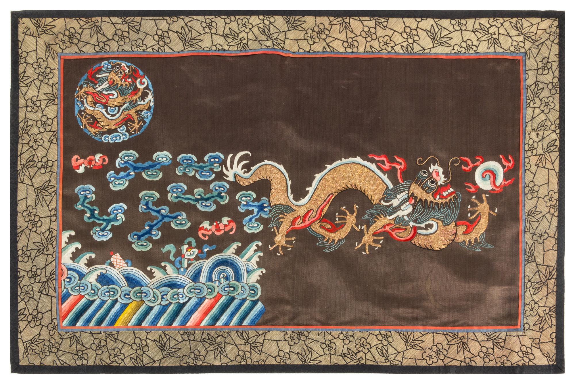 Eleven Chinese Embroidered Silk Panels Length of longest 31 inches. — LATE QING DYNASTY