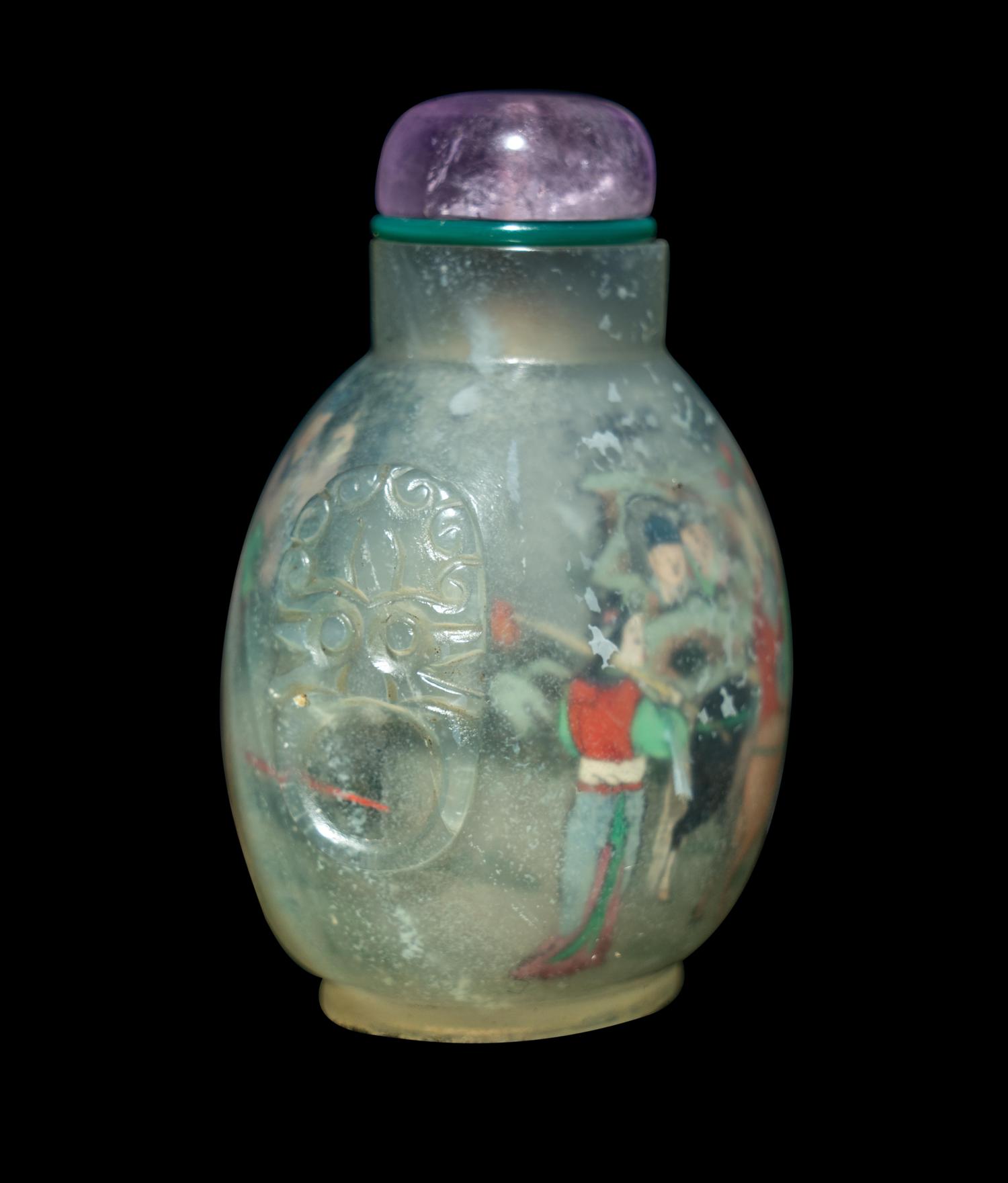 A Chinese Inside Painted Agate Snuff Bottle