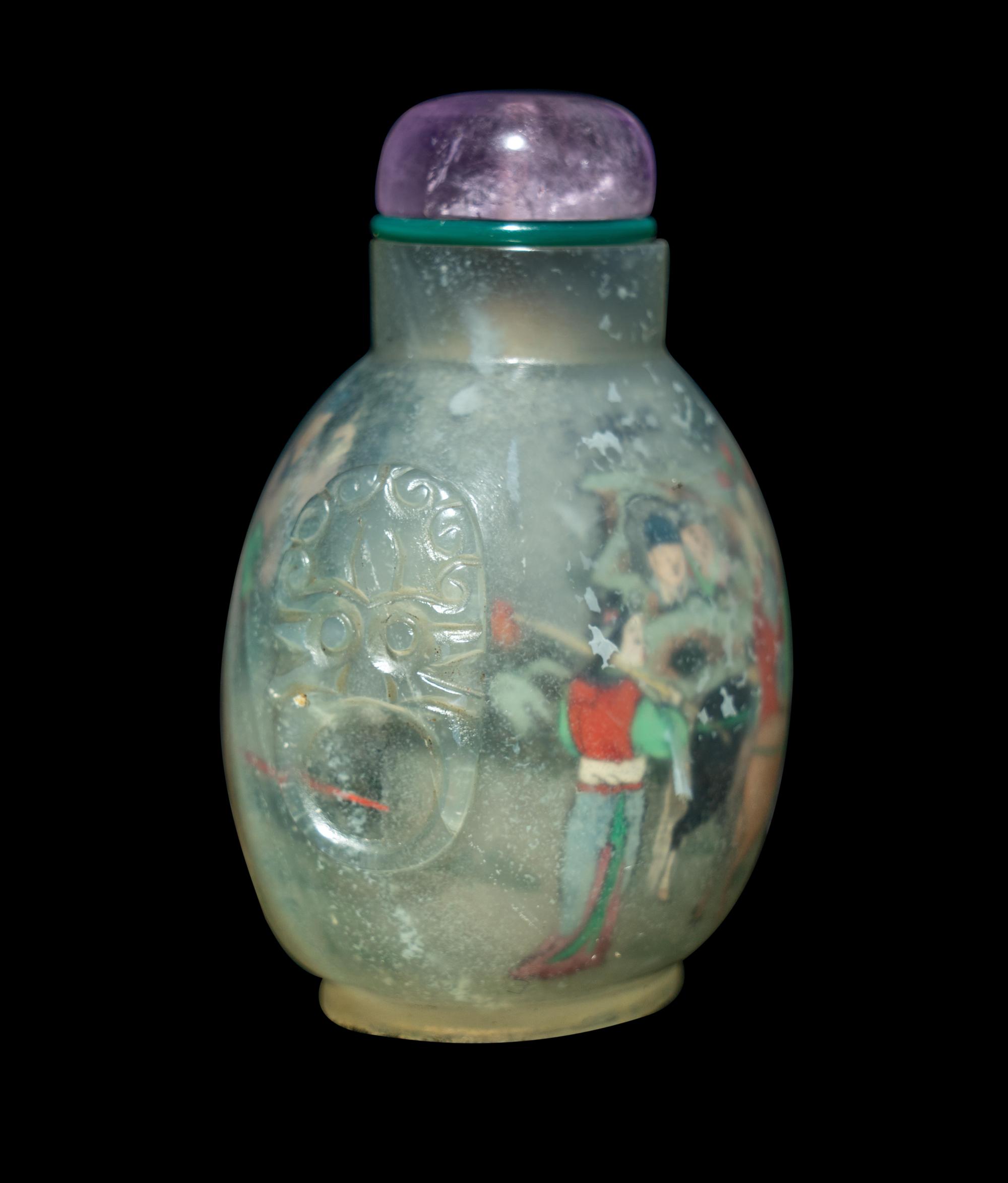 A Chinese Inside Painted Agate Snuff Bottle