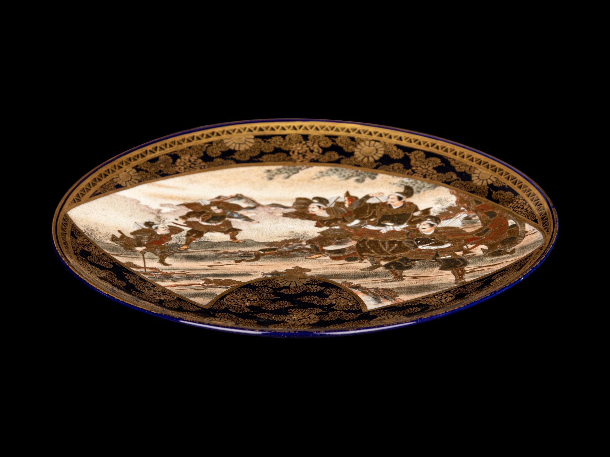 A Satsuma Plate