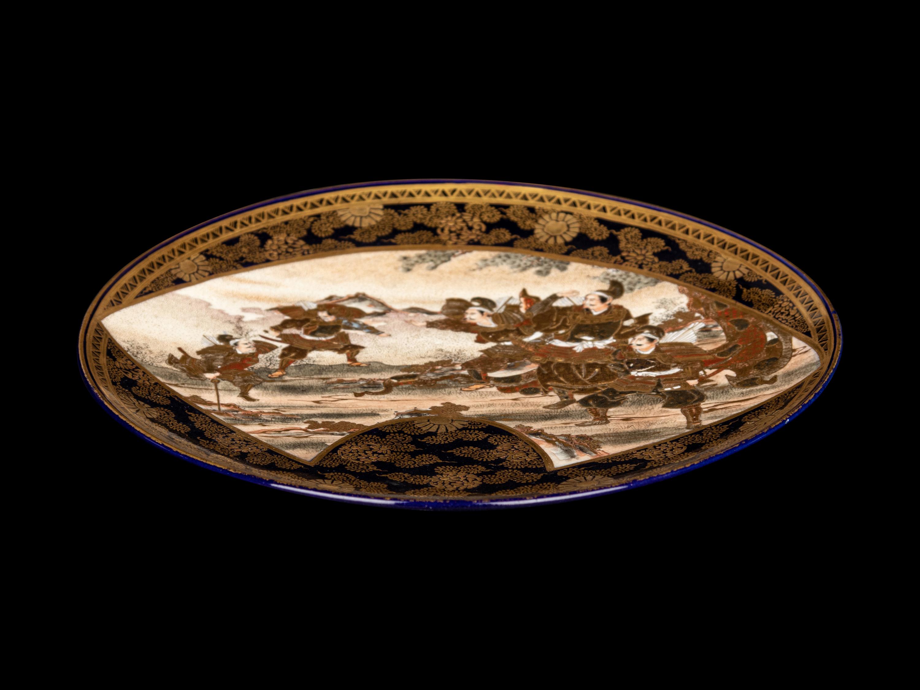 A Satsuma Plate