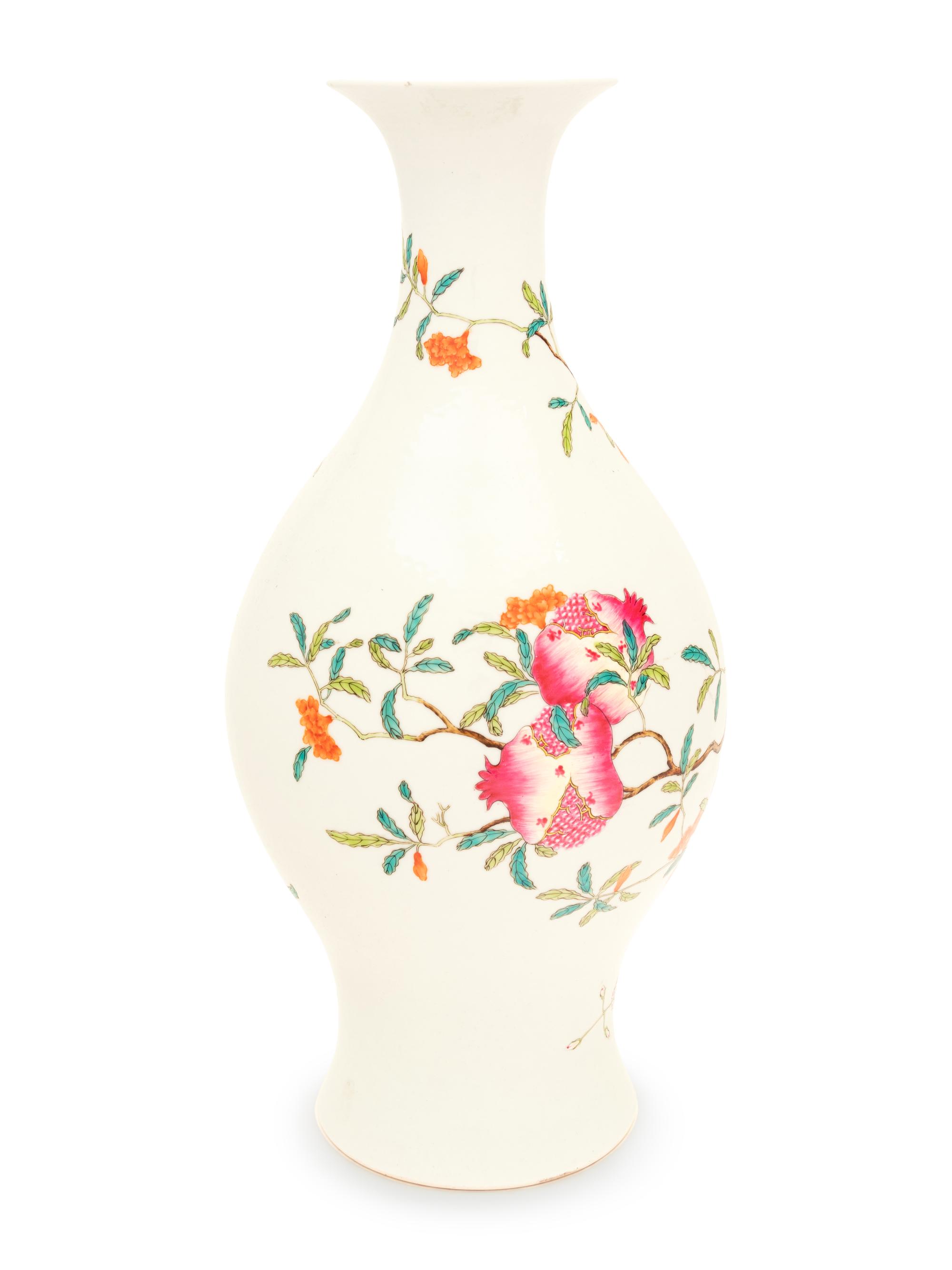 A Chinese Export Enameled Porcelain Vase