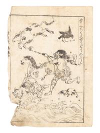 15 Illustrated Books and Loose Leaves