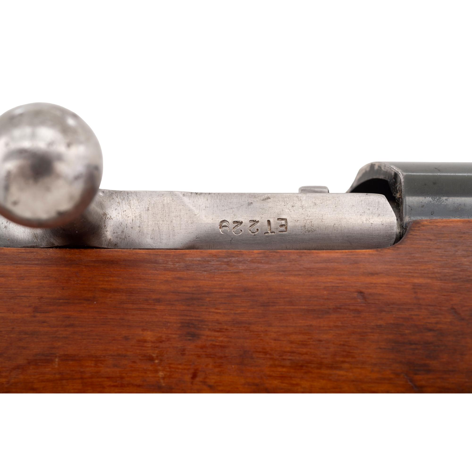 ** Rare Romanian M44 Mosin-Nagant Carbine