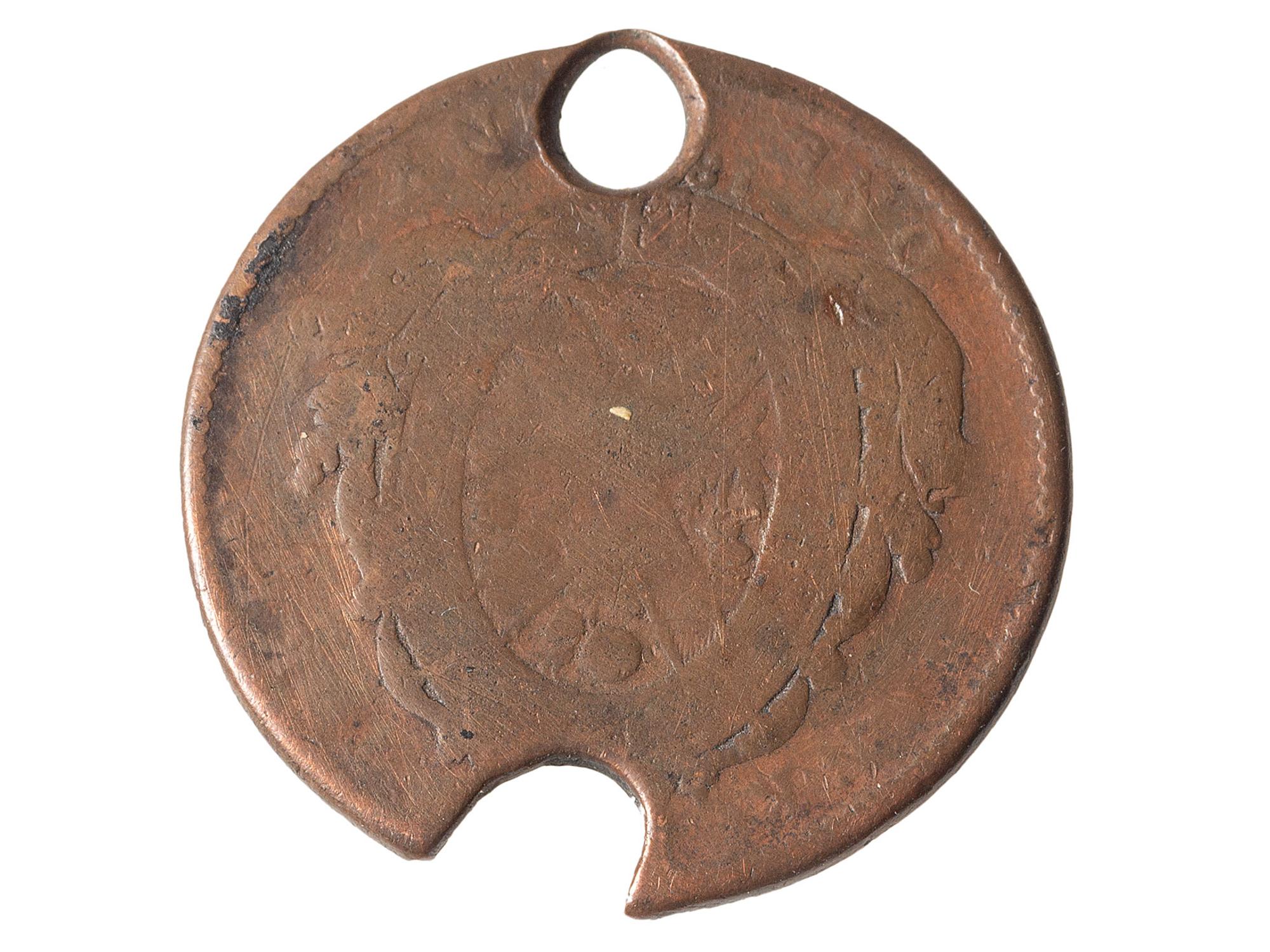 [CIVIL WAR]. Dog tag of M. Mc'Keen of Sanborn, Iowa.