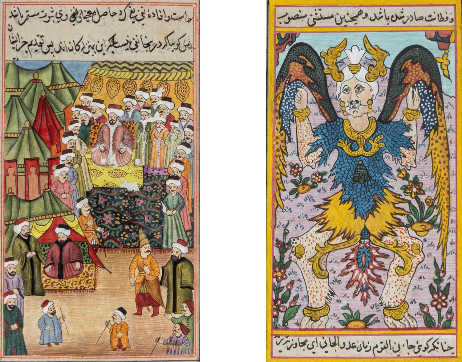 Two Persian Miniature Paintings