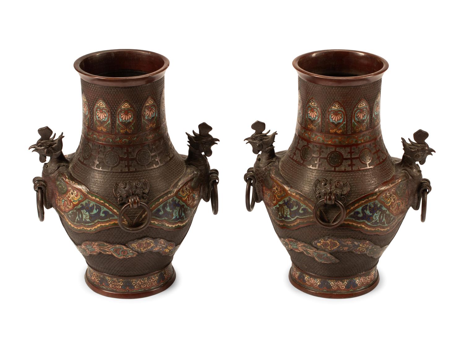 A Pair of Chinese Bronze and Champlevé Vases