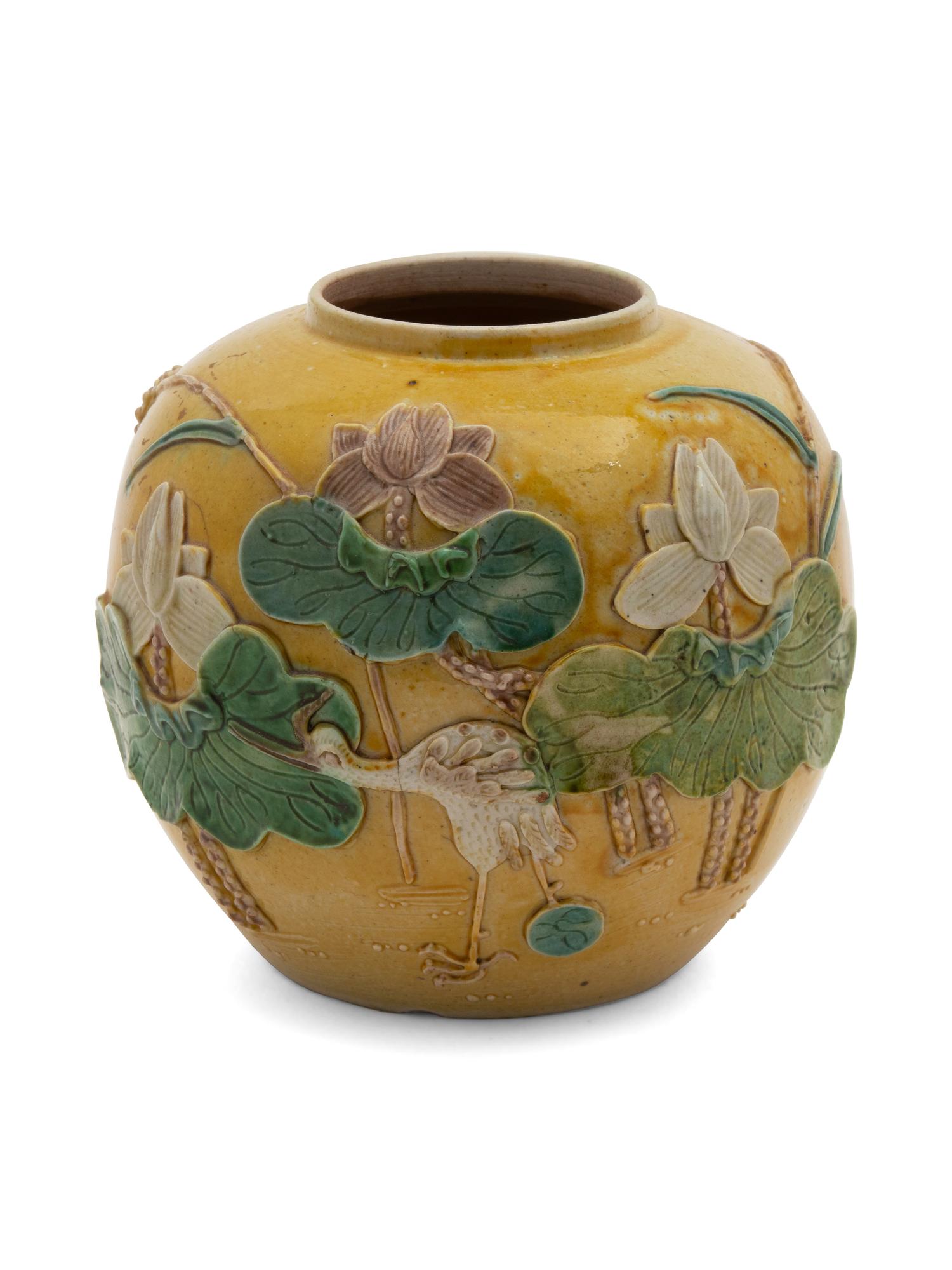 A Japanese Ceramic Vase