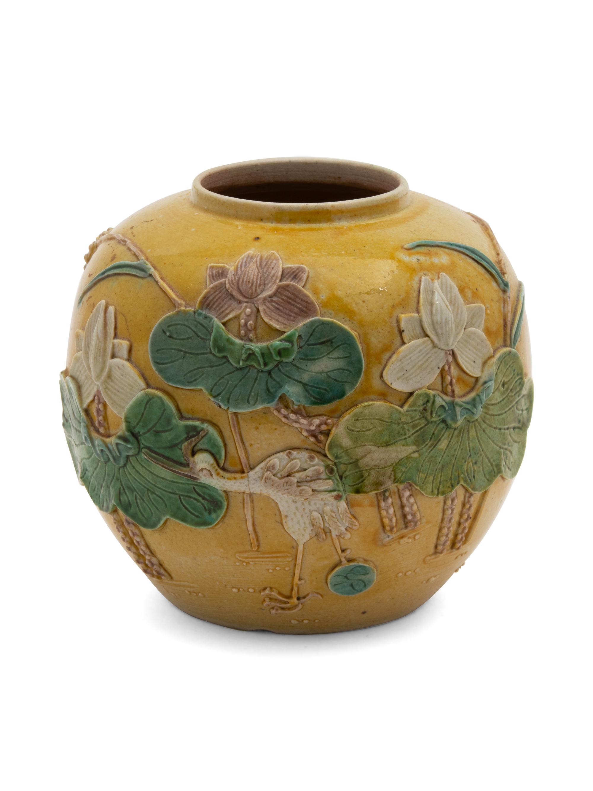A Japanese Ceramic Vase