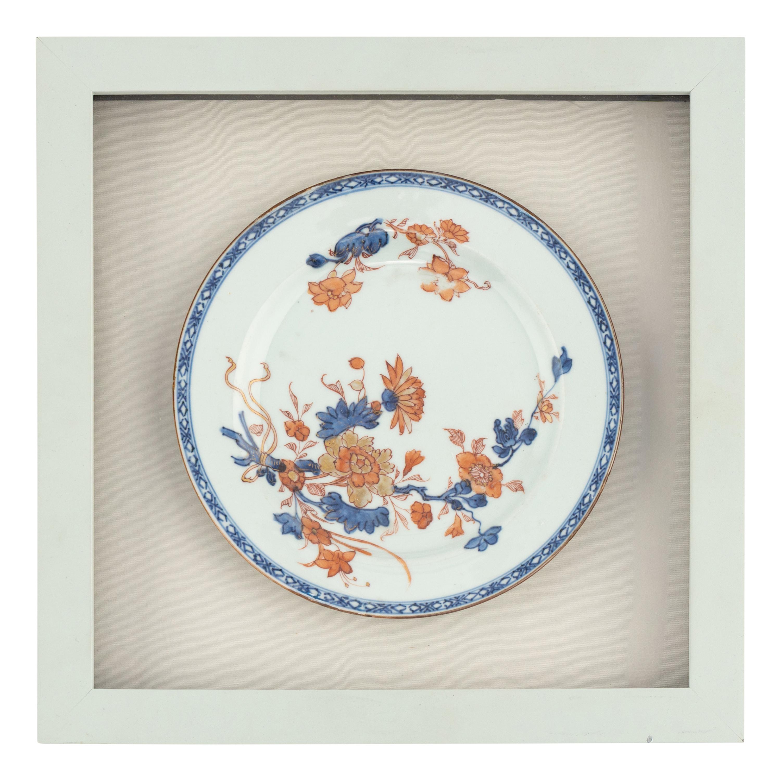A Set of Three Framed Chinese Export Porcelain Plates